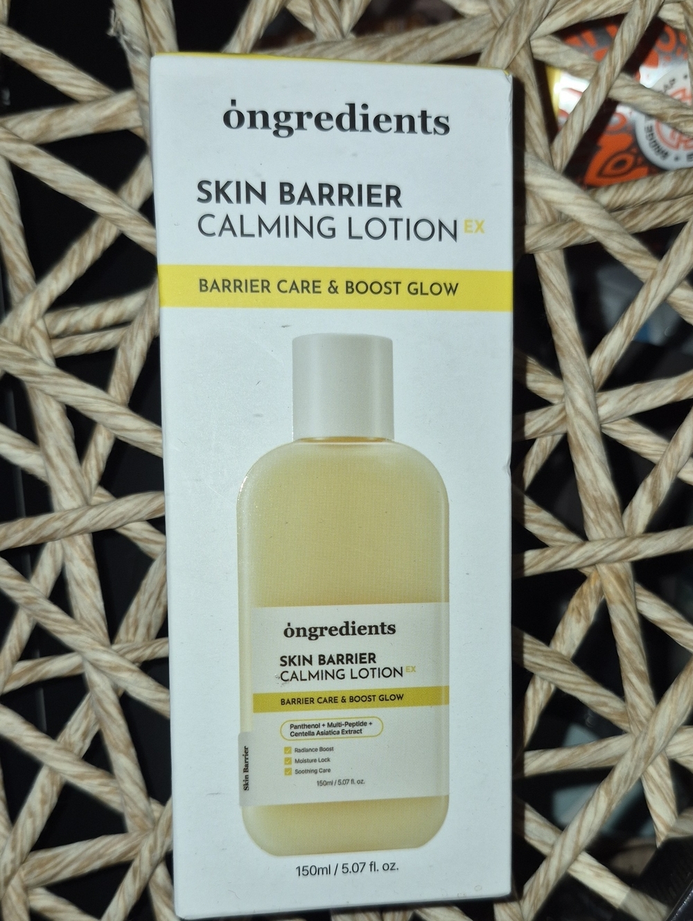 Skin Barrier Calming Lotion EX - New